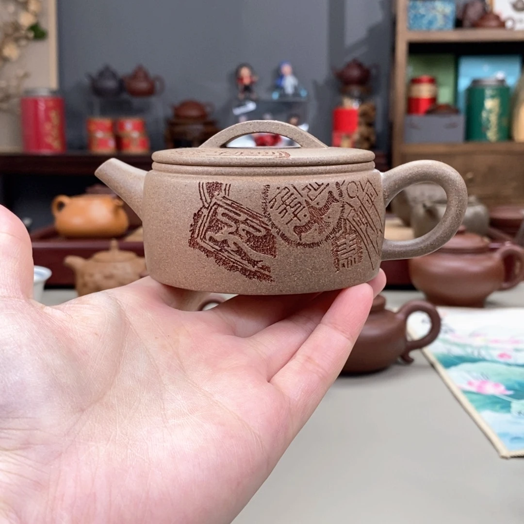 茶壶紫砂黄降坡高温汉瓦半手刻图腾170cc