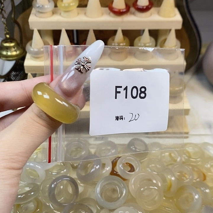 玛瑙/玉髓合金戒指108