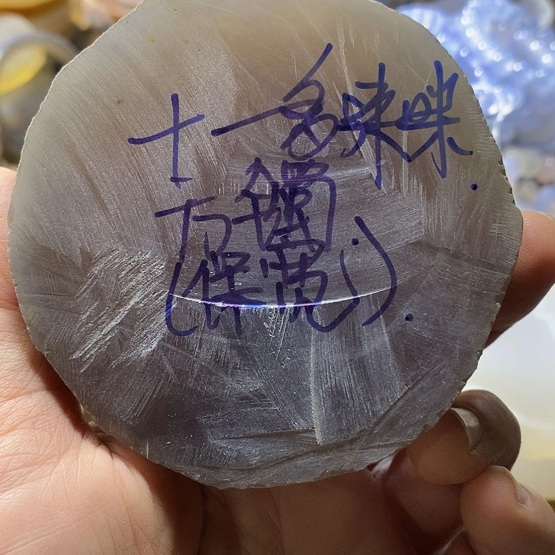 十***咪定制玛瑙定制玛瑙不退不换