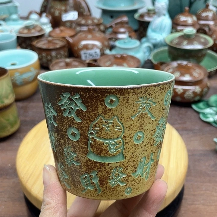 微瑕特价青瓷青瓷