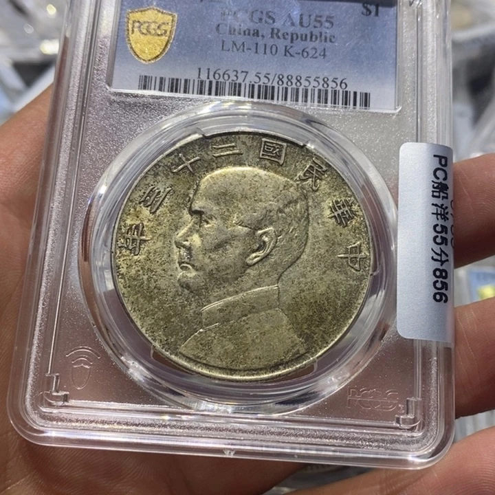 银静**足船888888888888