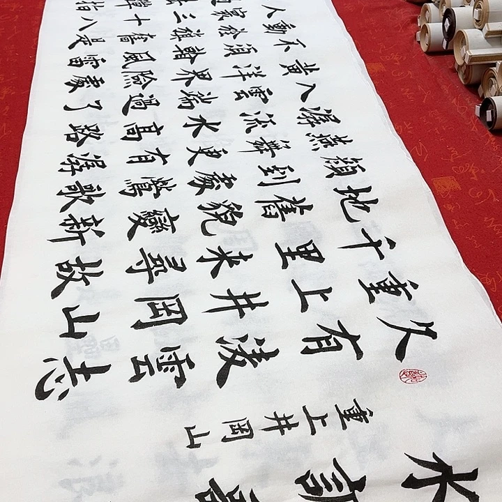 书法悠**?井冈山雷伟福利