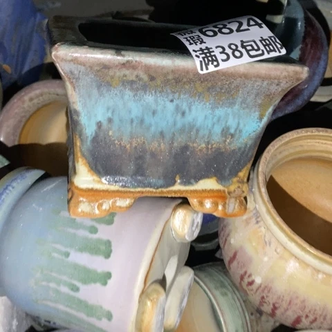 罐6824 微瑕38包邮景德镇陶瓷