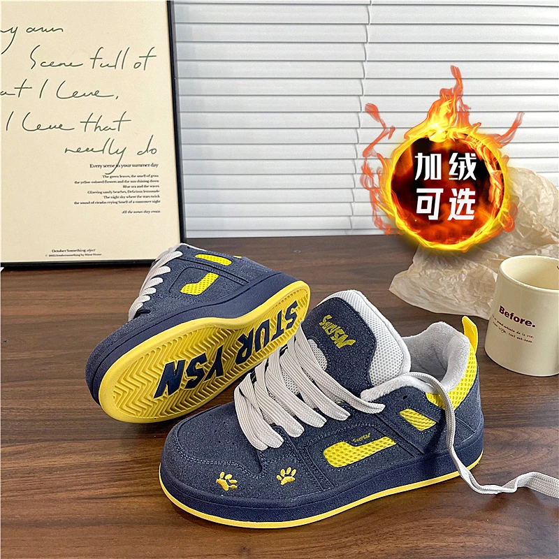 加绒棉鞋深蓝黄板鞋厚底面包鞋运动鞋2025冬季新款保暖小白鞋男鞋