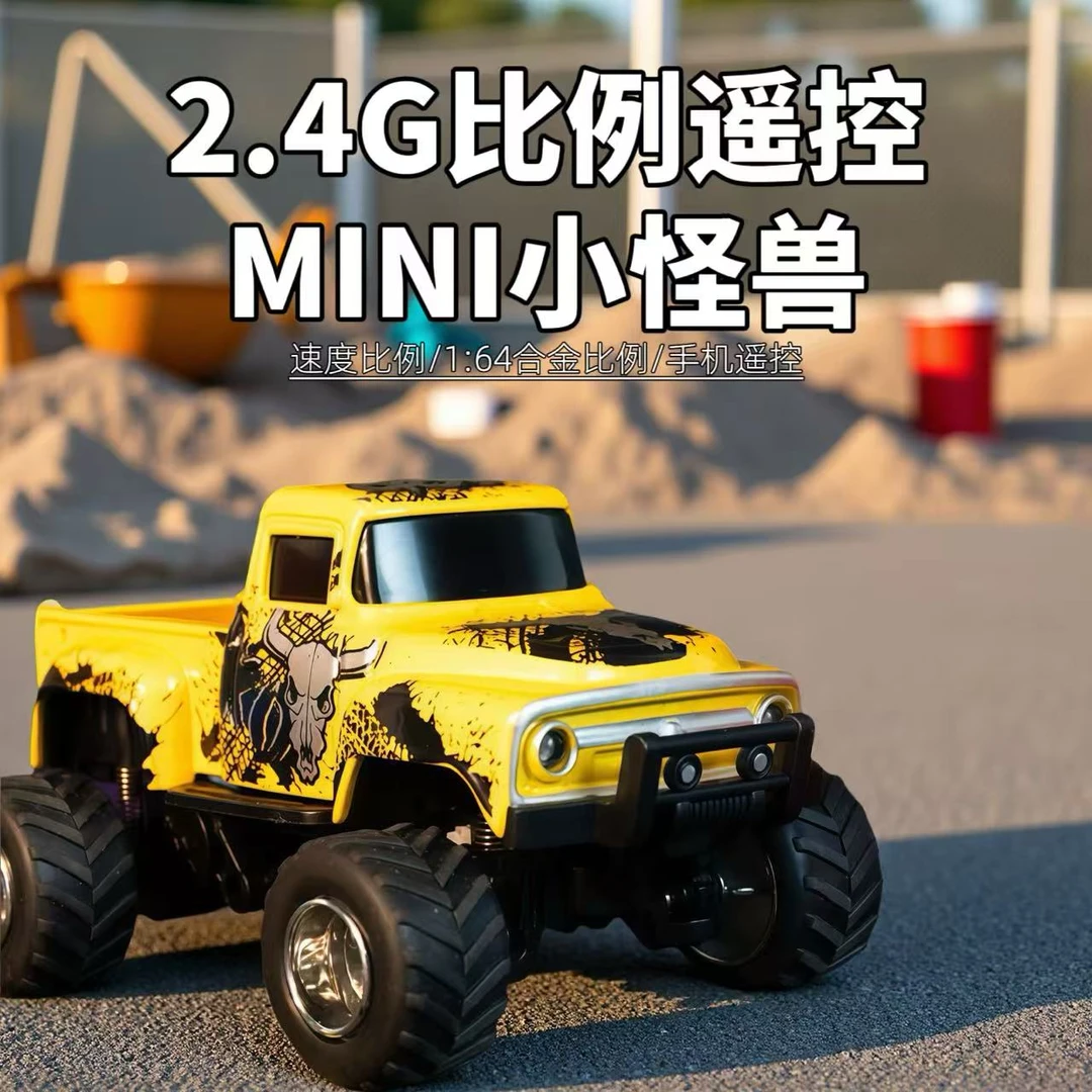 玩40分钟1:64迷你合金遥控大脚小怪兽越野车可充电赛车儿童玩具车