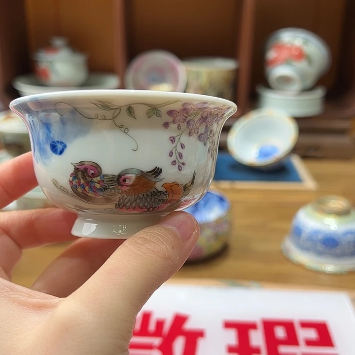 全品景德镇陶瓷陶瓷