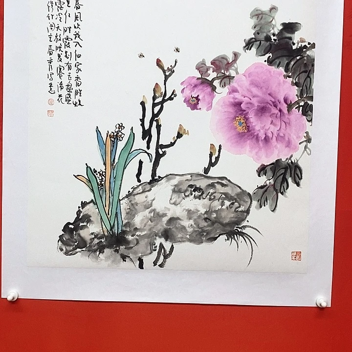 国画中美 石春秀代表作手绘原创牡丹