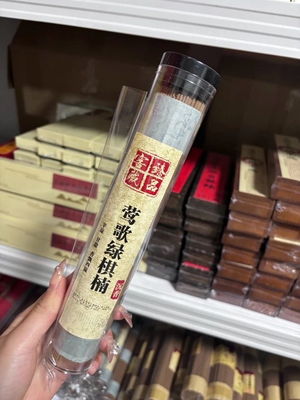 莺歌绿棋楠100克线香