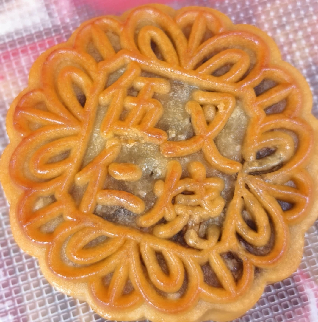 老款式伍仁叉烧月饼