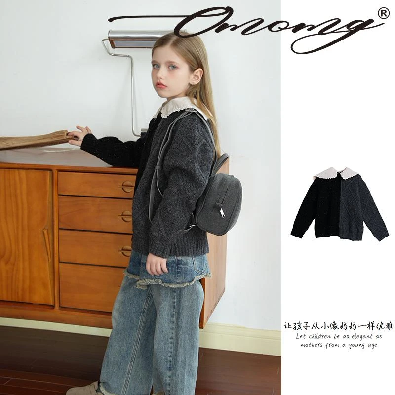 OMOMG女童气质毛衣时尚翻领小香风蕾丝宽松娃娃领设计师G4D095