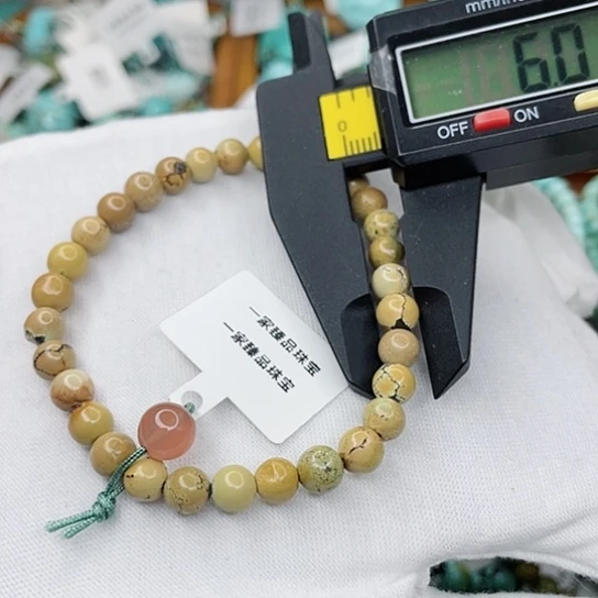 南红玛瑙珠宝奇石未镶嵌