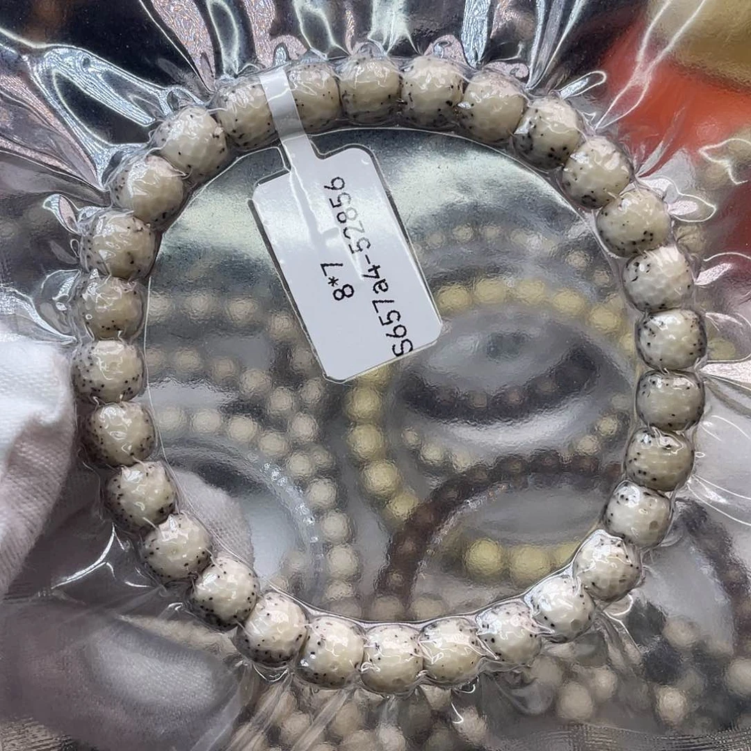 星月菩提手串嘩*星月龙鳞