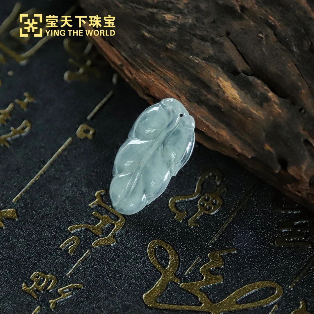 国坤翡翠叶子（天然翡翠多样性发货介意勿拍）