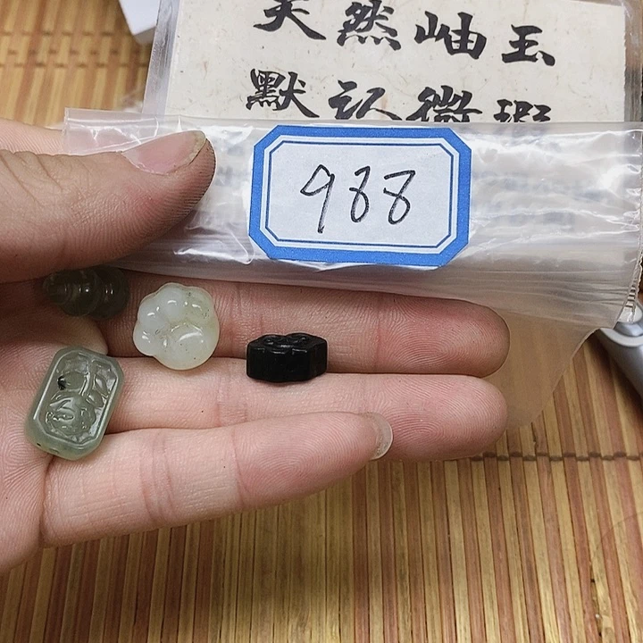 蛇纹石玉未镶嵌吊坠(不含链)小***花988