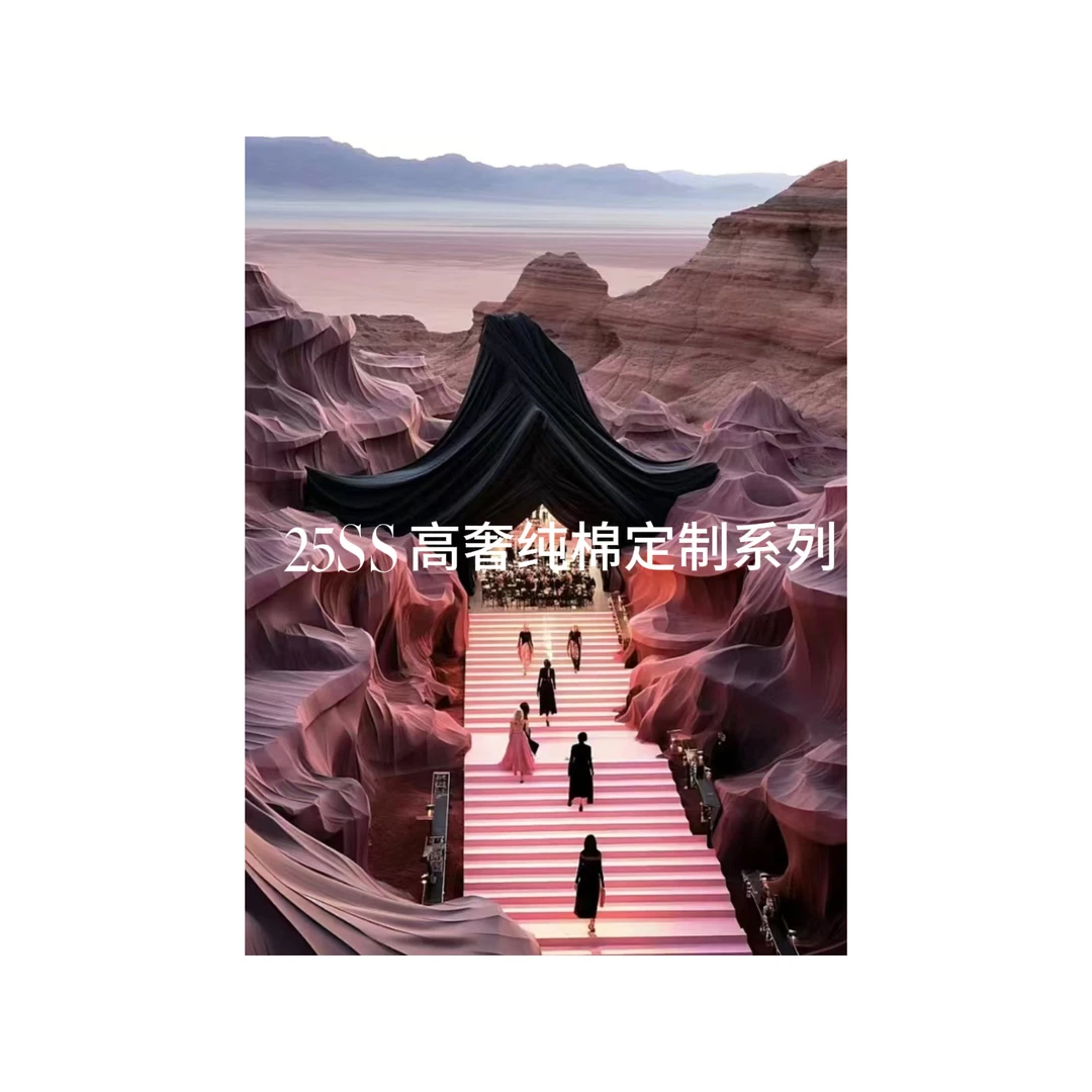 【5188】2025夏季谢霆锋演唱会同款水洗纯棉短袖