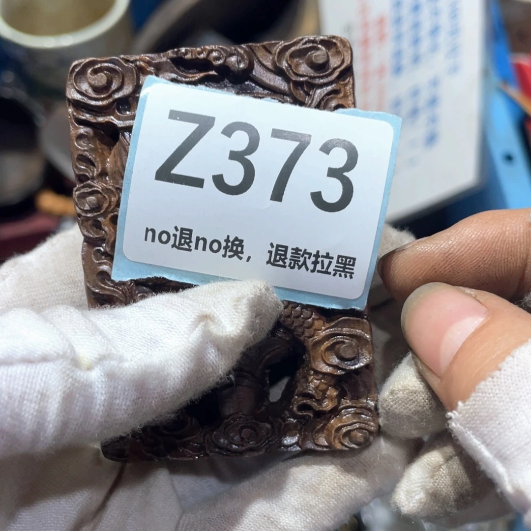 东***笔瓷片火爆热卖火爆热卖