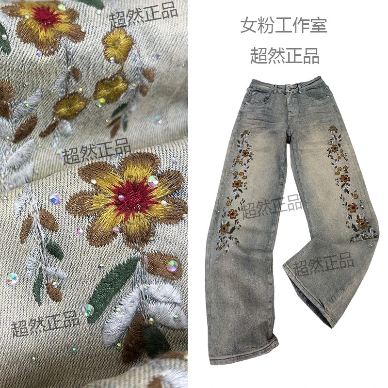 重工花朵刺绣阔腿直筒牛仔裤女复古水洗超然原版2025春季新款高腰