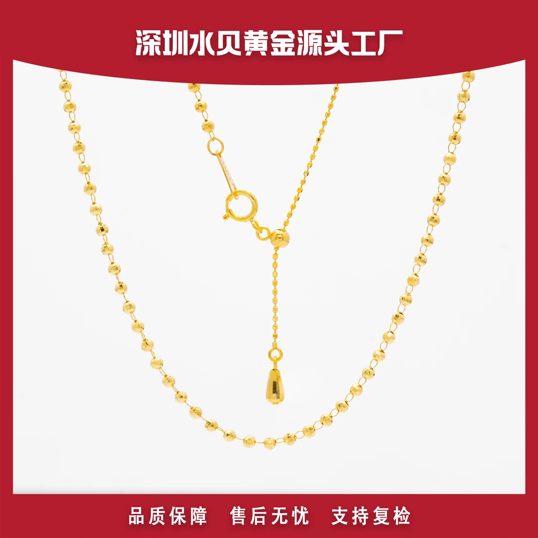 18k金 单色珠珠链50CM 项链时尚百搭礼物 E714