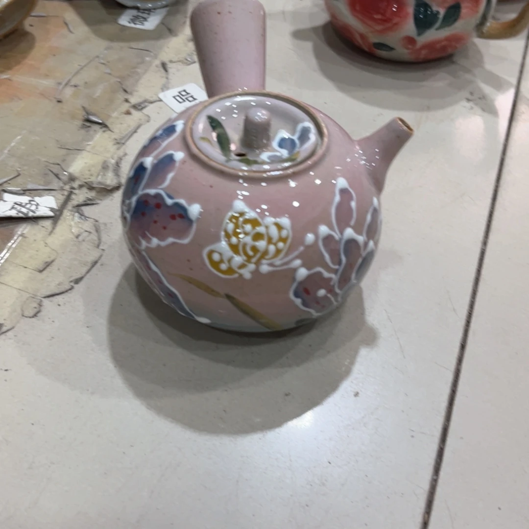红红火火恍恍惚惚哈哈哈