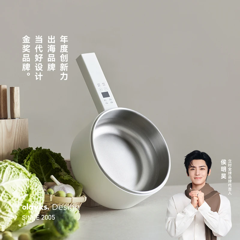 olayks蒸煮焖触控微电脑炒菜煎炸煮饭小型家用不锈钢0氟2L电煮锅