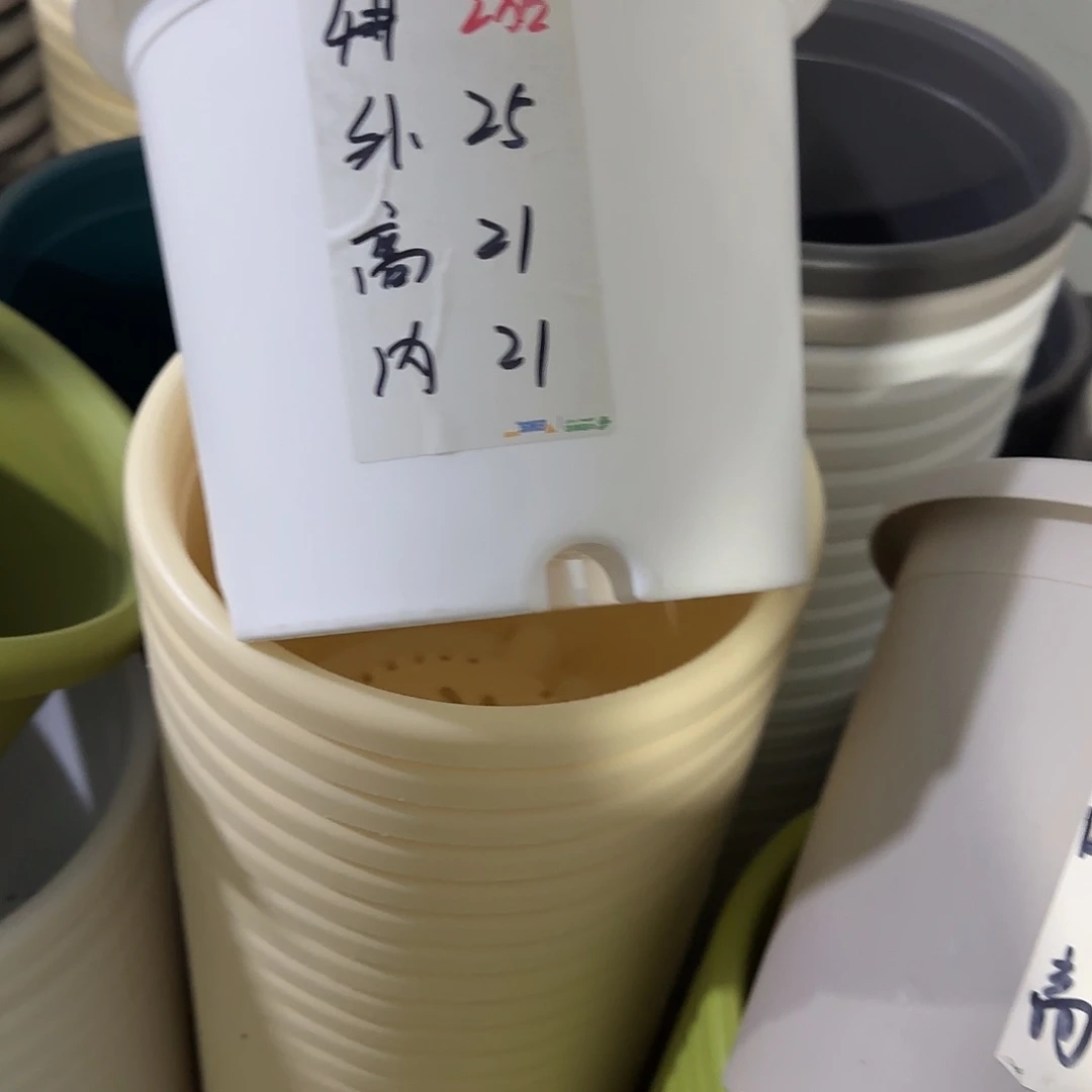 微瑕4号无托8个，白
