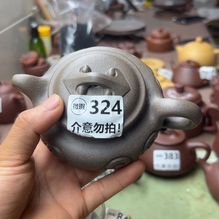 茶壶紫砂老紫泥如意240左右瑕疵