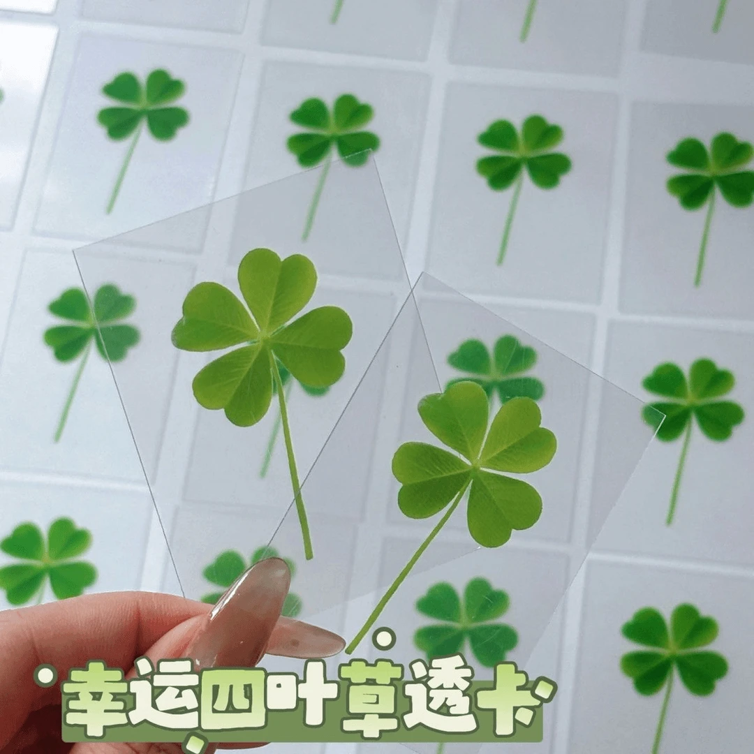 【奈奈】幸运四叶草原草透卡全新款书签许愿治愈清新简约风透明卡