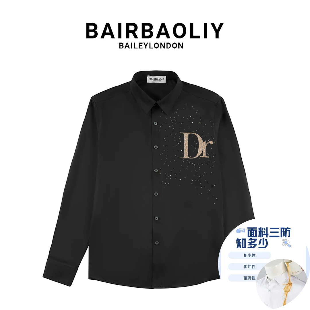 BAIRBAOLIY迪家联名款三防轻奢烫钻长袖防水防污拒油经典衬衫男装