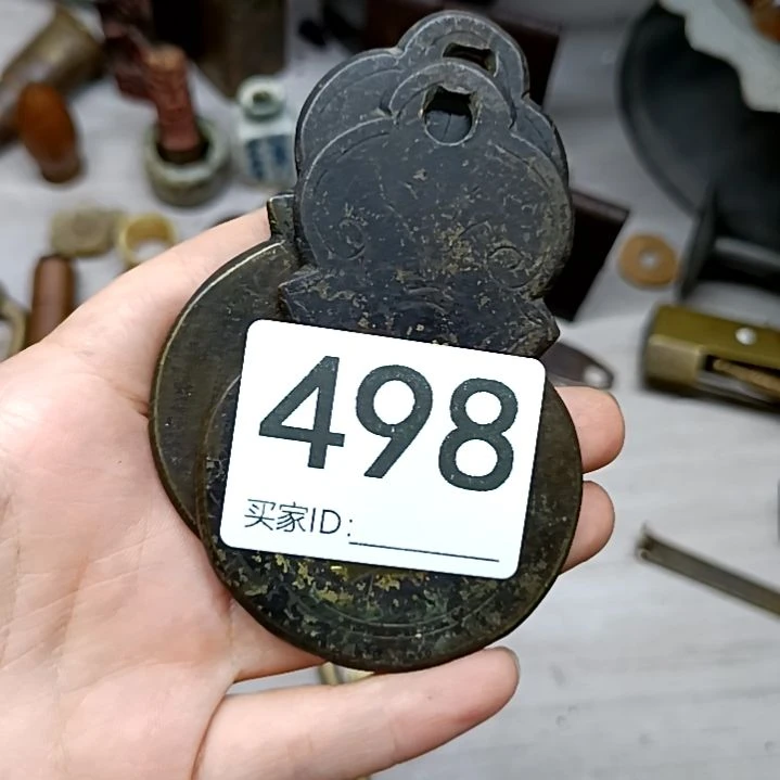 知***乐直播订闪一物一图