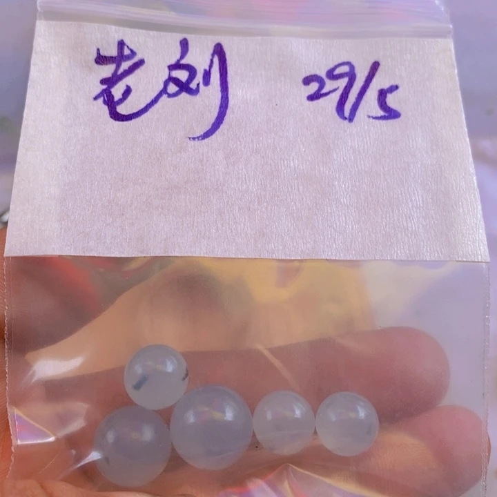 翡翠散珠老**学缅甸发货