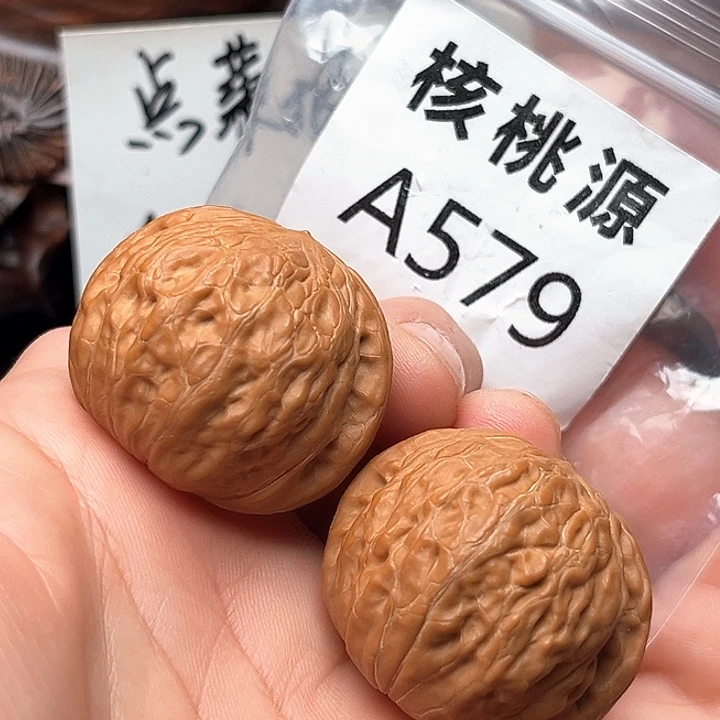 文玩核桃吊坠铁锤37