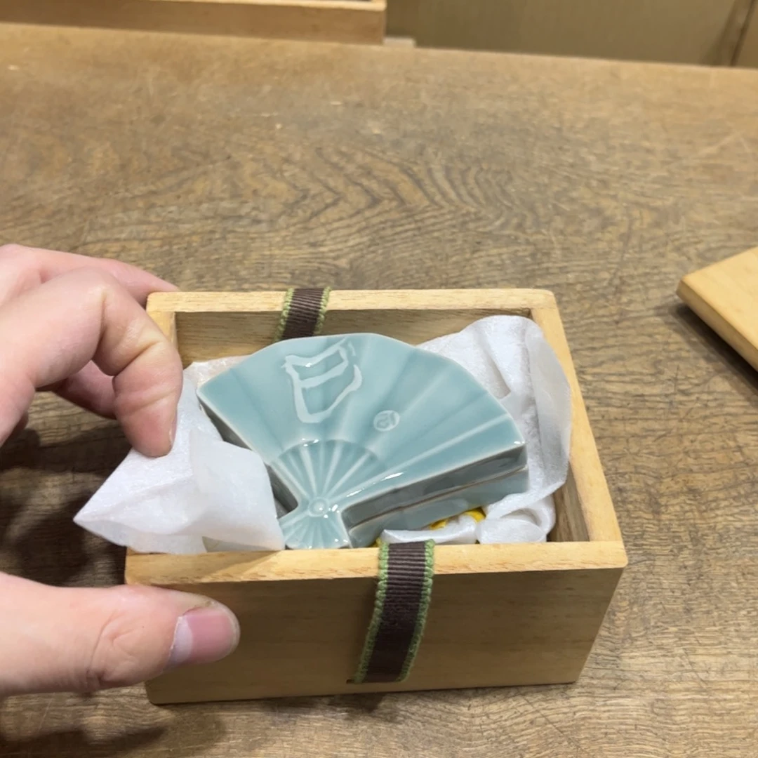 大***)茶茶茶茶茶茶茶茶