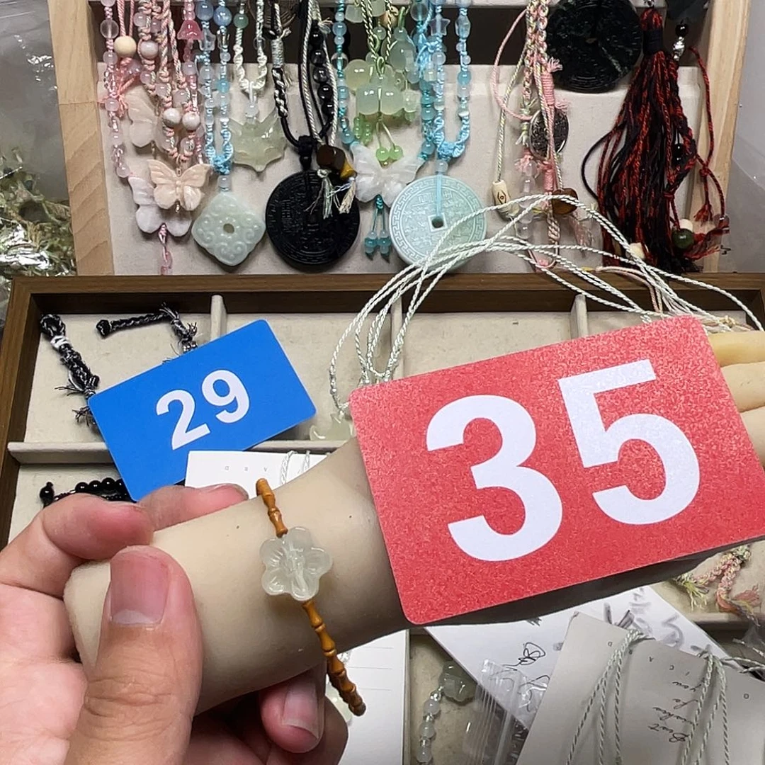 蛇纹石玉合金颈饰