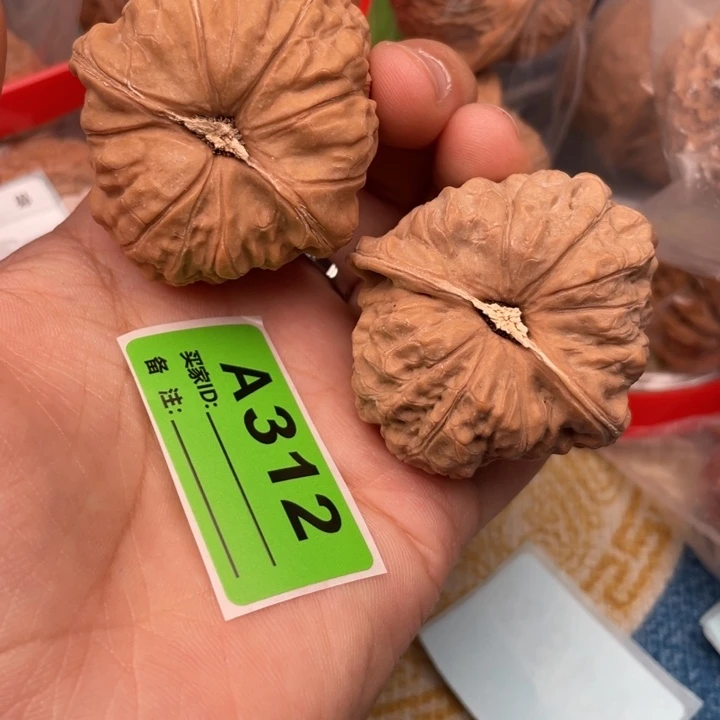 难***涂把件文玩核桃核桃