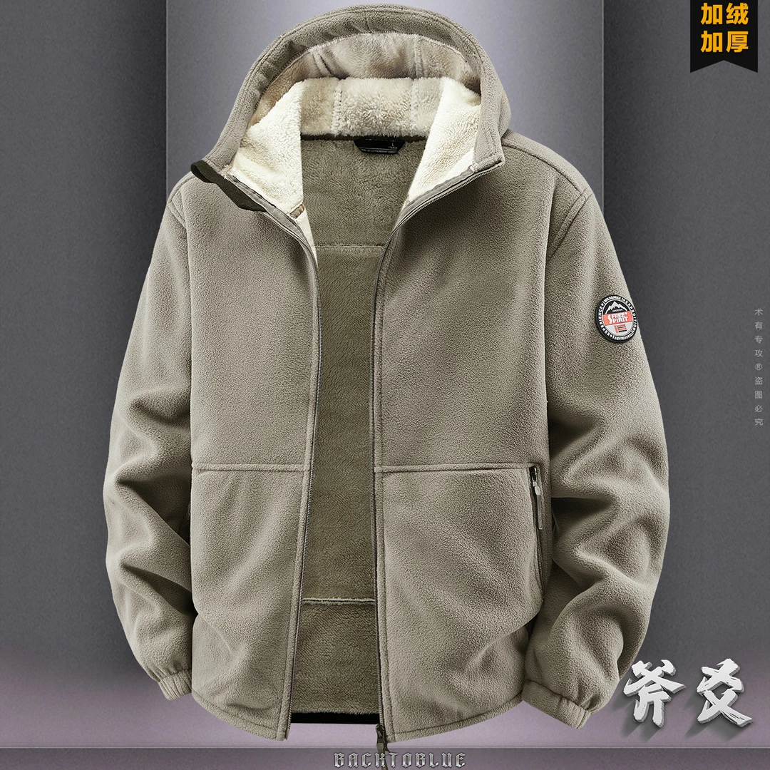 摇粒绒外套男加厚连帽衫加绒卫衣宽松防风保暖秋冬休闲抓绒男夹克