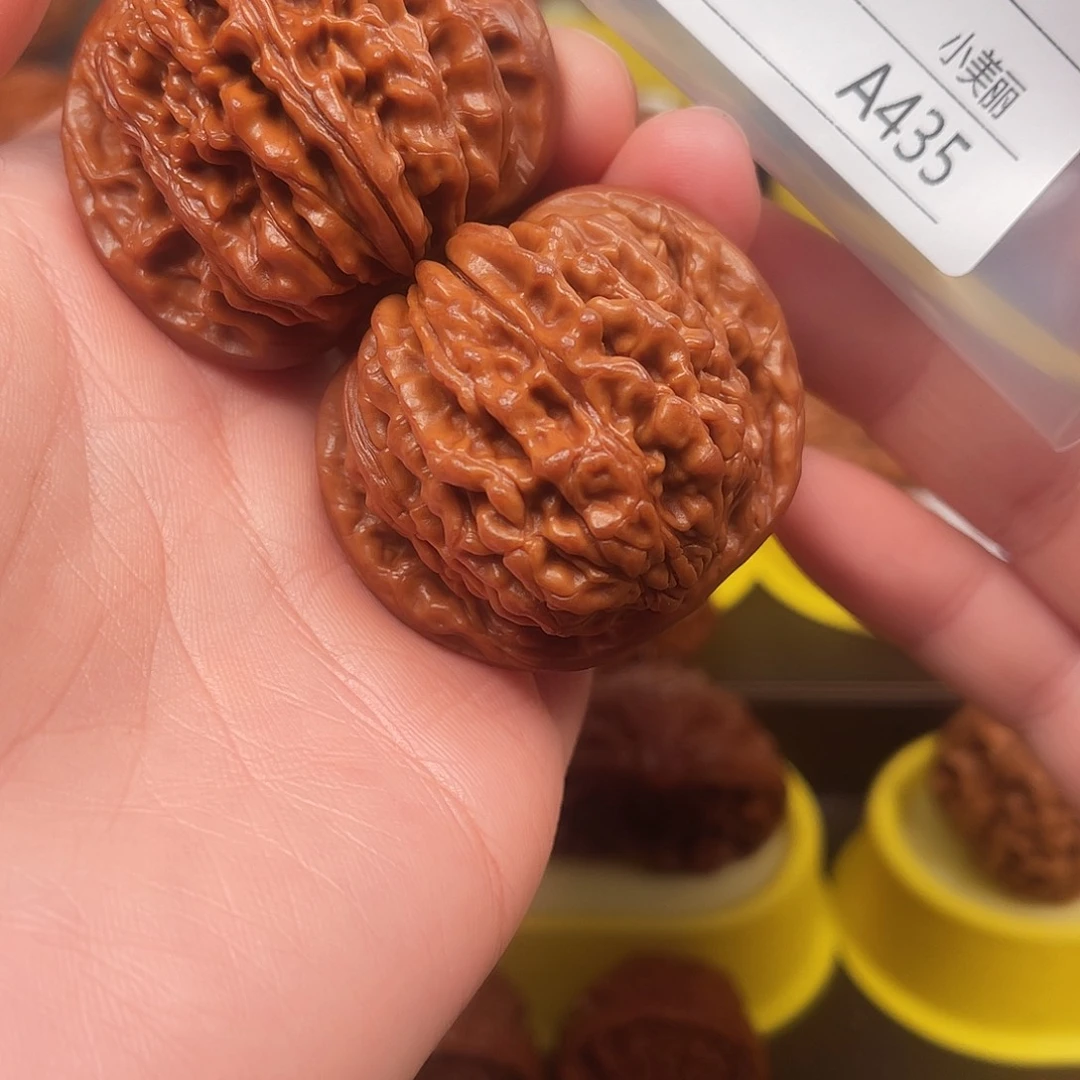 趙***嗨吊坠桃核楼子楼子楼子