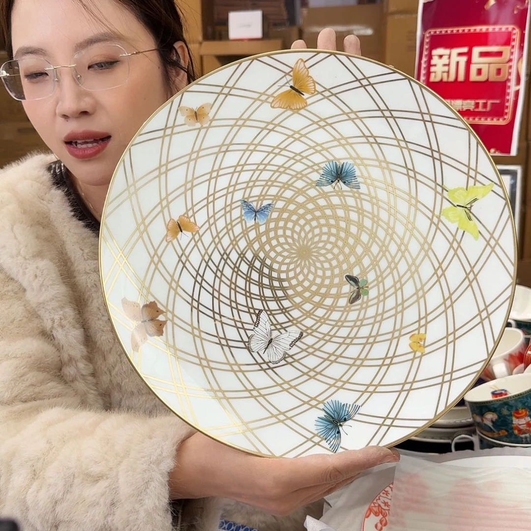 骨瓷高骨10.5英寸平盘27cm一个外贸骨瓷