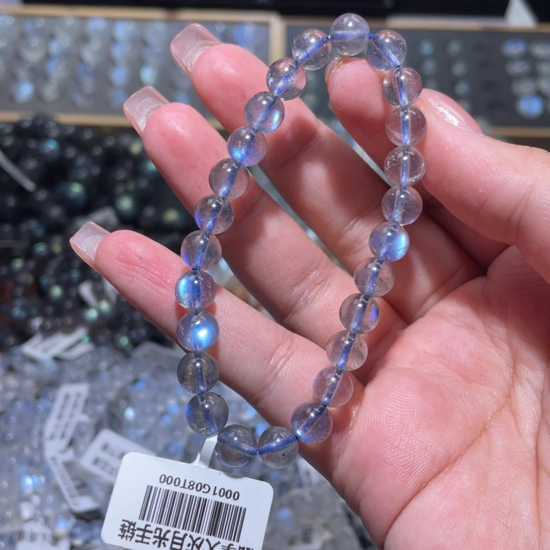财***灵长石手链未镶嵌灰月光手链7.6mm