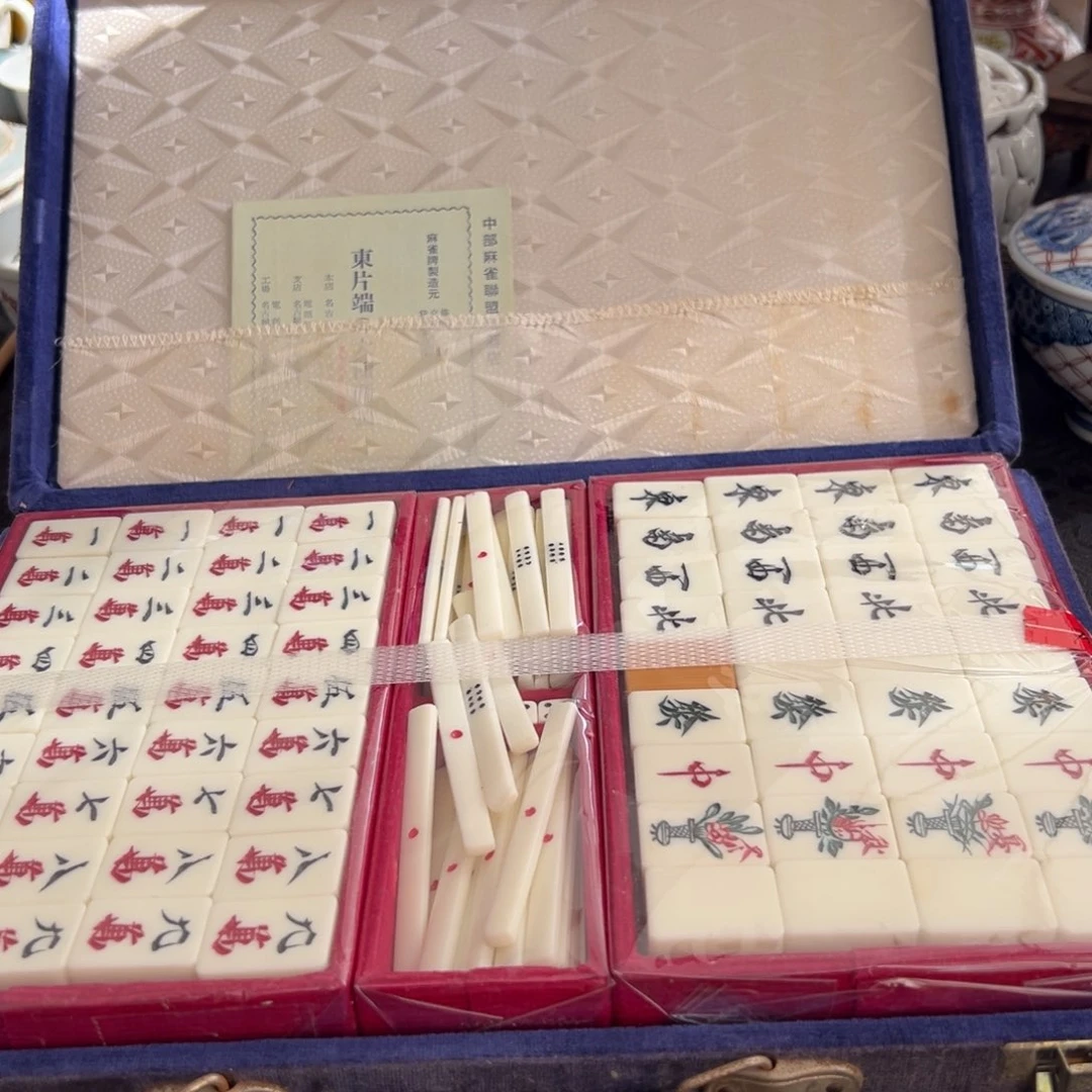 竹陶瓷的发展历史