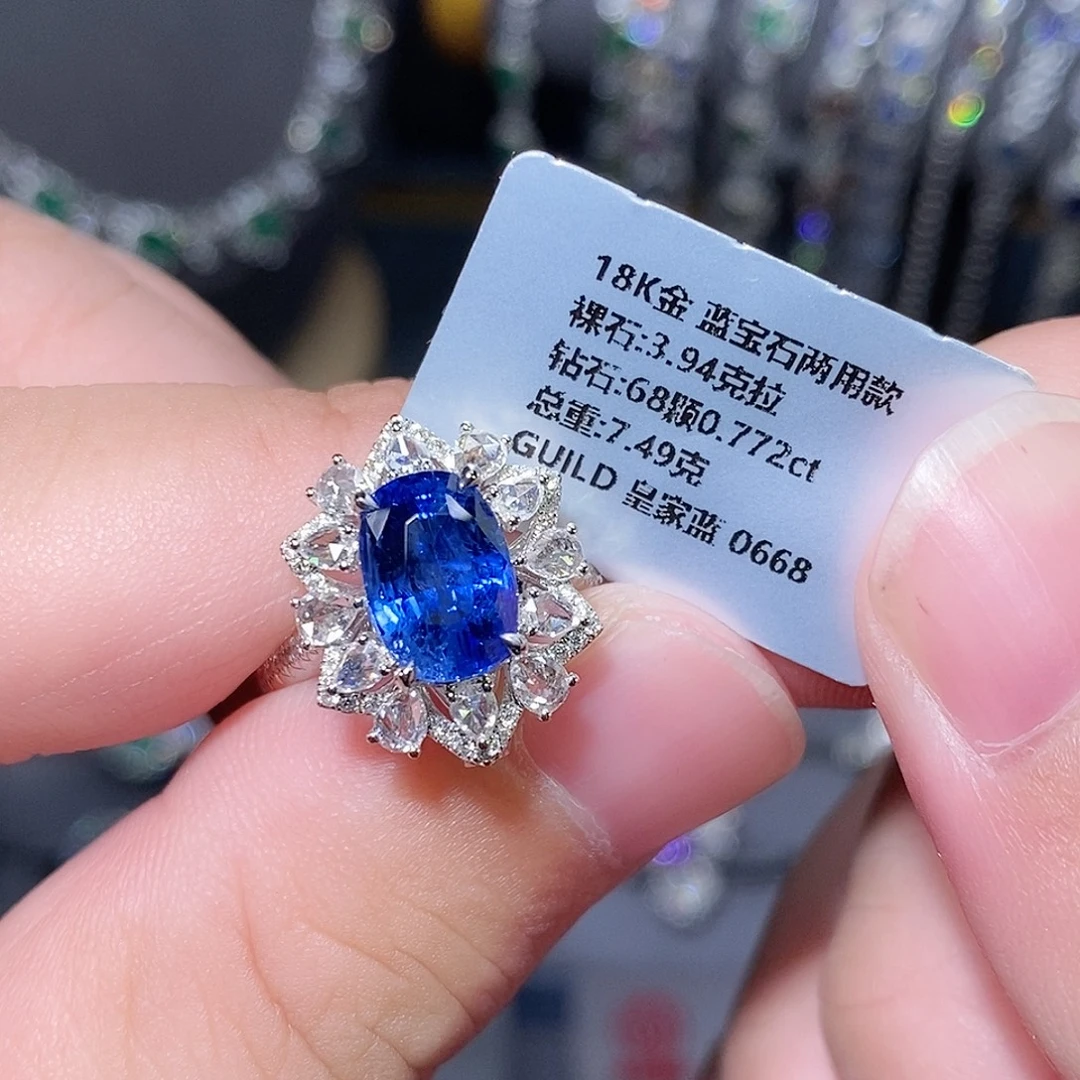 戒指蓝宝石18K金镶嵌