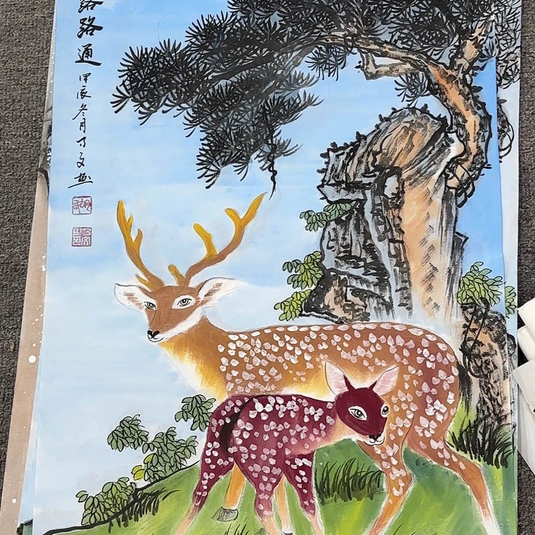 国画国画作品多次入选