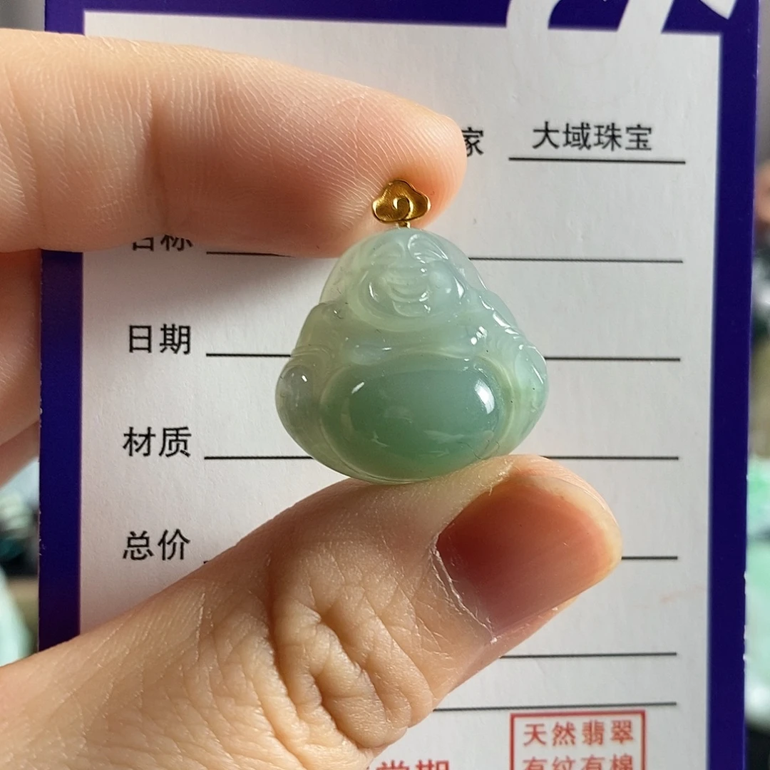 颈饰18K金镶嵌翡翠佛公