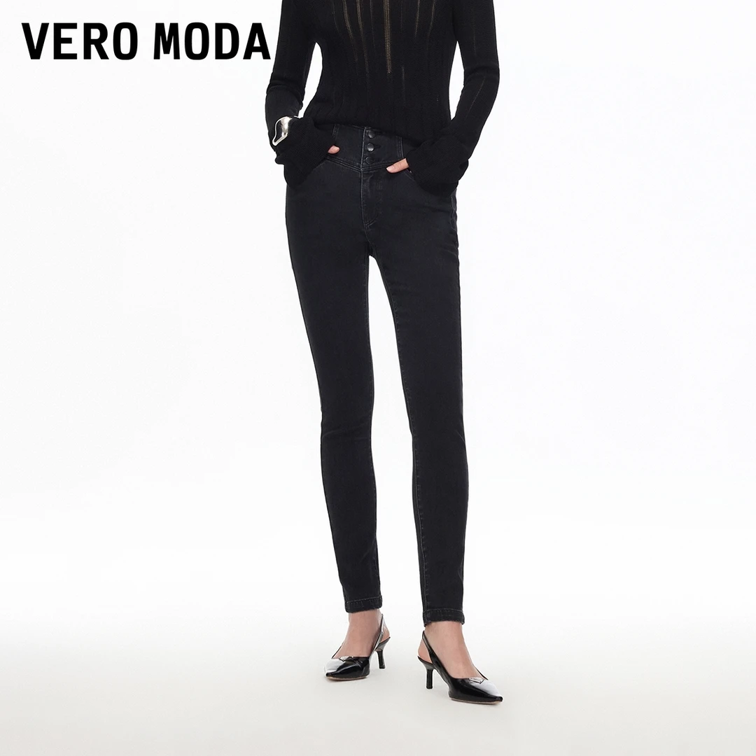 Vero Moda牛仔裤2025秋季新款含棉收腰三粒扣修身小脚裤325332053
