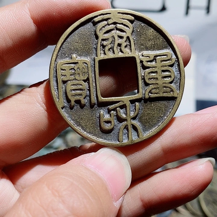 小***爷小陈小陈 手机挂件工艺品 088