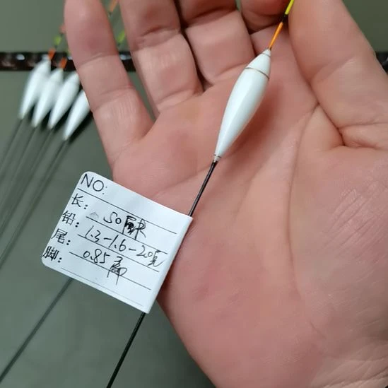 复合材质福利，白板长脚短尾一号一支1.3克