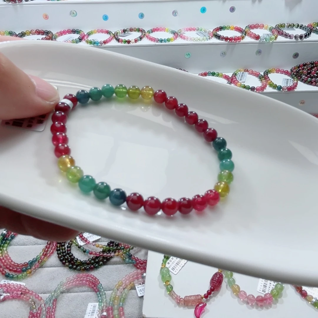 手链未镶嵌碧玺碧玺手链