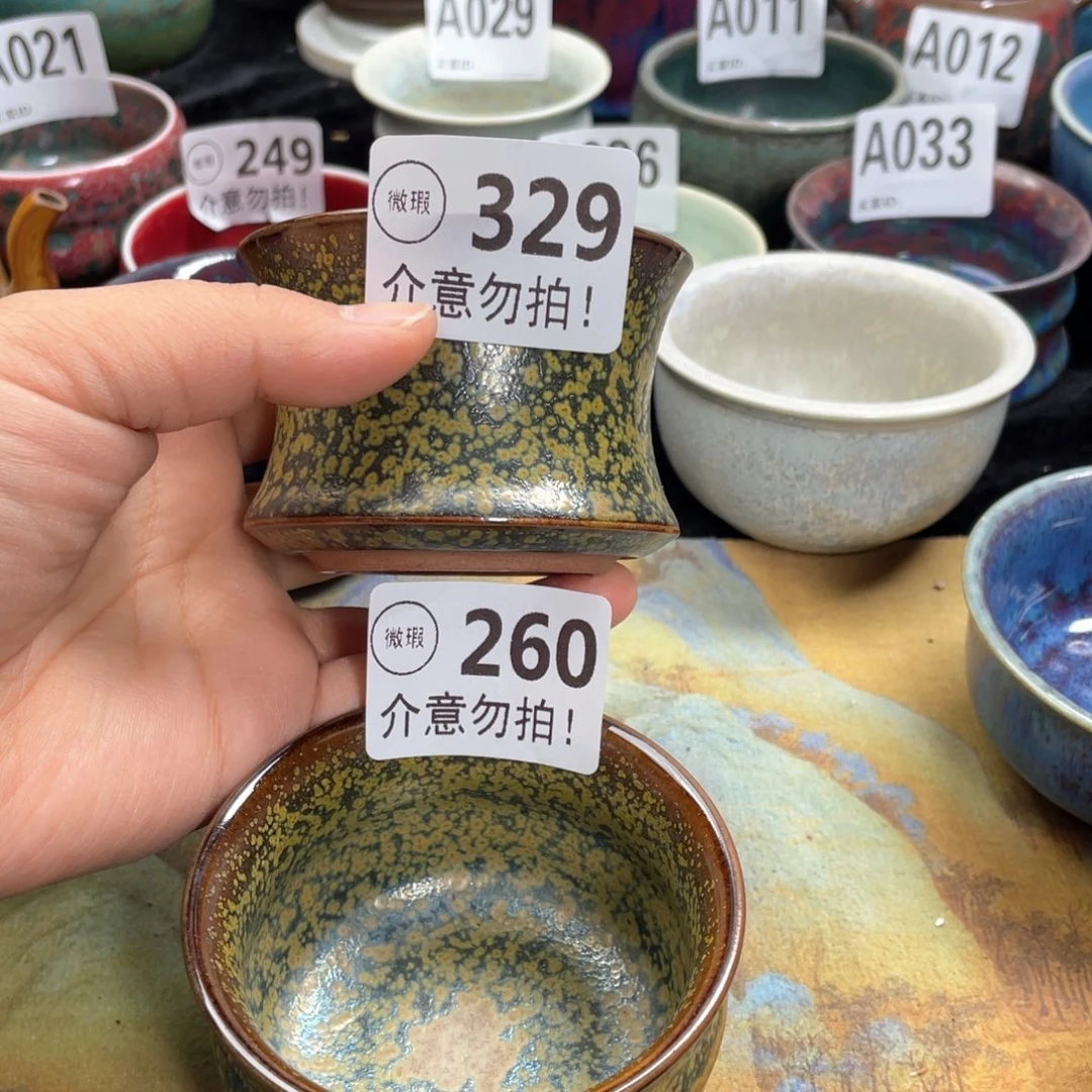 海***戨摆件陶神后钧瓷原产地高温烧制微瑕