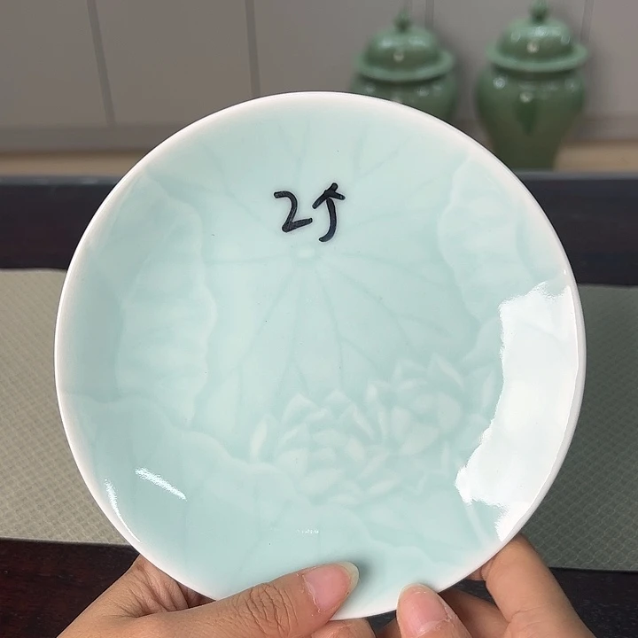 龙泉云间青瓷小米茶器