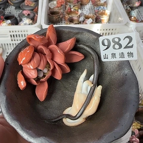 山泉造物手工制作柴烧982