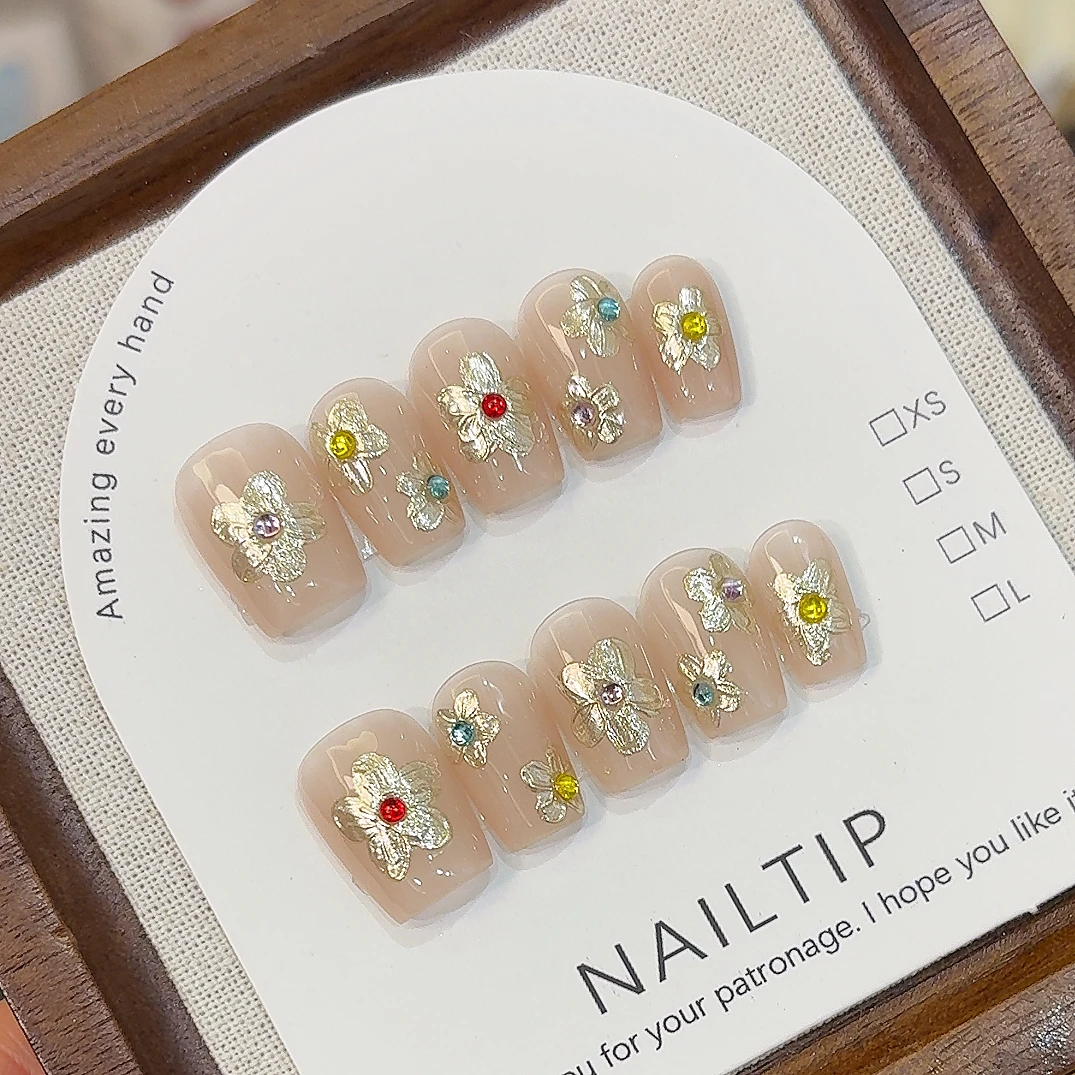 纯手工【软萌小花】鎏金手绘可爱花朵彩钻短款裸色通勤穿戴甲